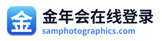 金年会在线登录 Logo